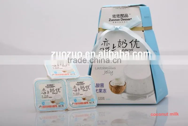 gift box packing 320g wholesale gift items lactobacillus jelly