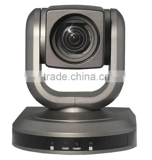 SMTSEC SVC-HD912-U20-K8 pan tilt 1/2.8" Progressive CMOS usb 2.0 video conference system camera