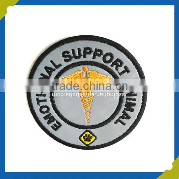 Create Your Own Brand Private Embroidered Label