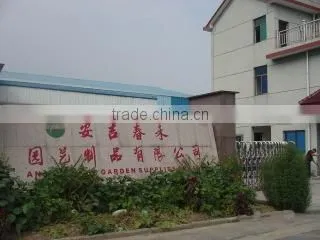 Anji Chunhe Garden Supplies Co., Ltd. company overview - view 2