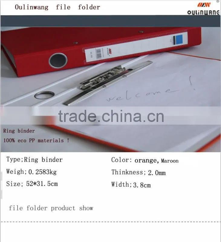 A4 2holes pp hardcover file folder