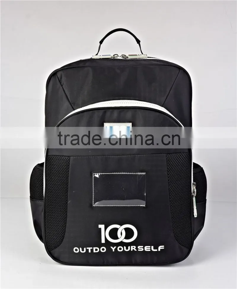 Men and women schoolbag Korean lightweight waterproof nylon backpack 3--4-- 6th grade middle school students bag