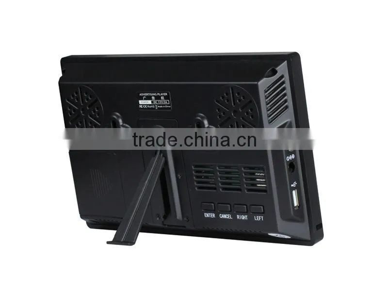 7 inch retail store point of purchase video display