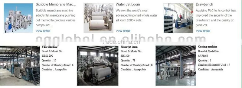 2013 WHITE polypropylene fabric waterproof for cement bag