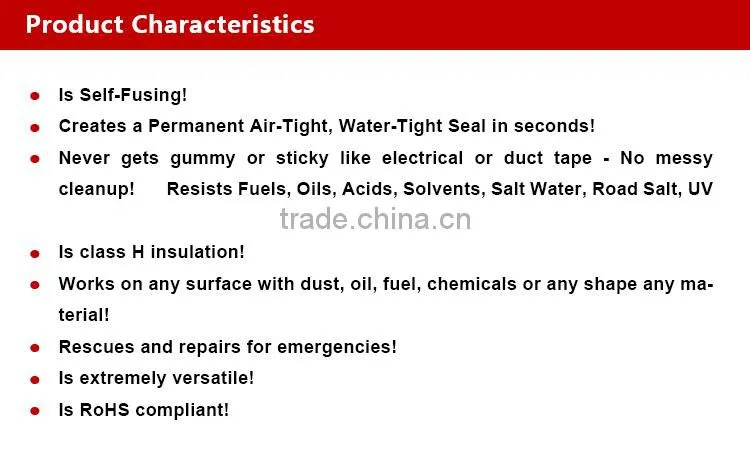 Isermal self fusing silicone rubber tape,self amalgamating tape for Low-voltage