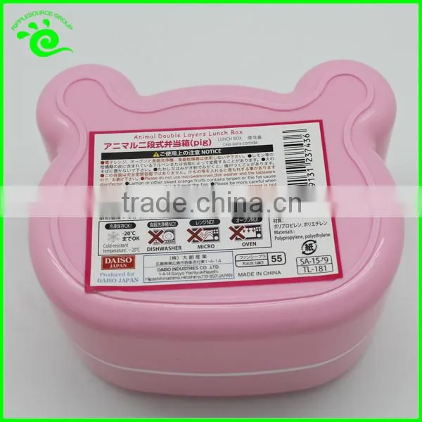 ~ China Manufacturer Leakproof Bento Lunch Box