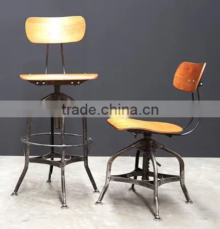 home goods bar stools MX-0280H