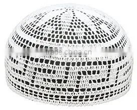 Muslim white prayer cap for men