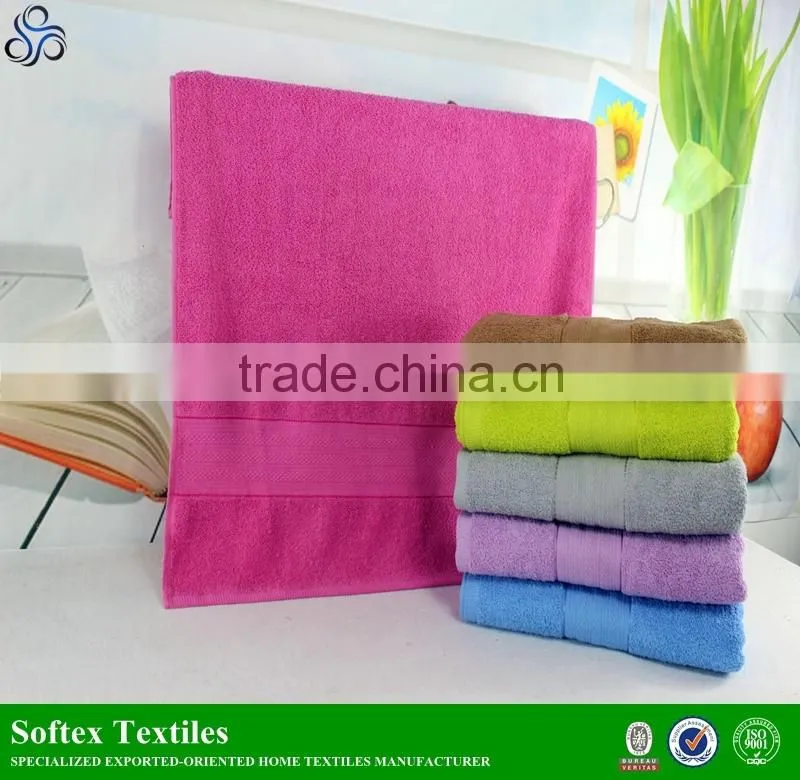 China supplier the big one highly asorbent personalized solid bath towel
