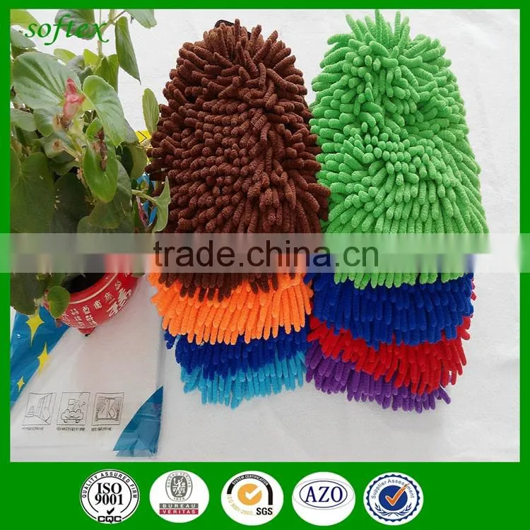 Plush Microfiber Chenille Wash Mitt