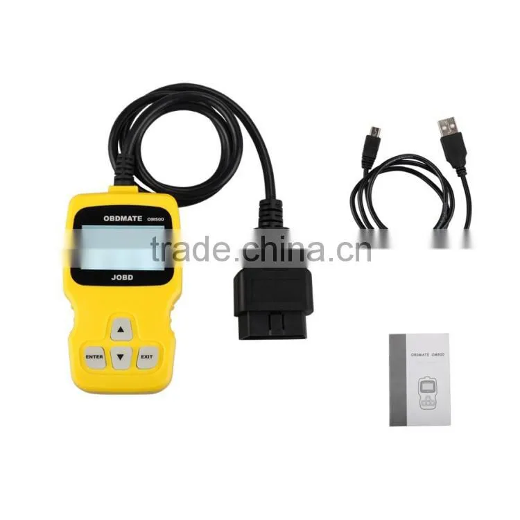 OM500 OBDII/OBD2 code reader
