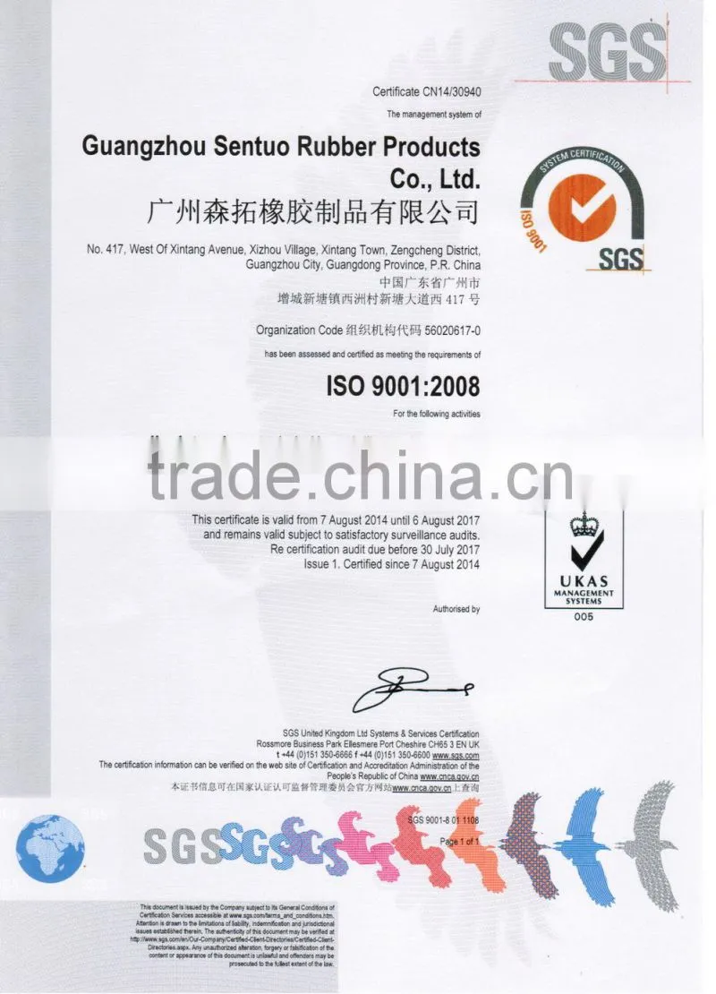 good quality suction cup