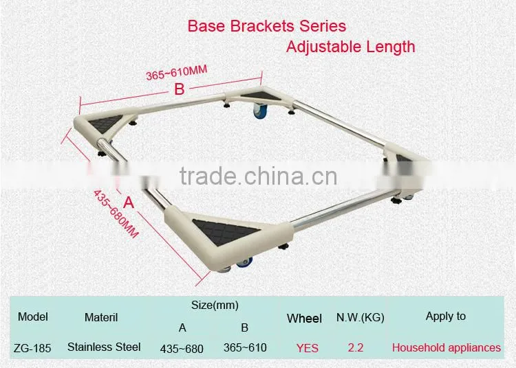 Made in China adjustablebracket for refrigerator