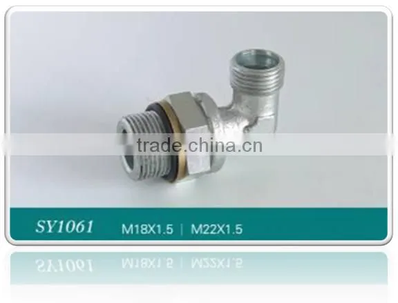 SANYE coaxial tee female connector