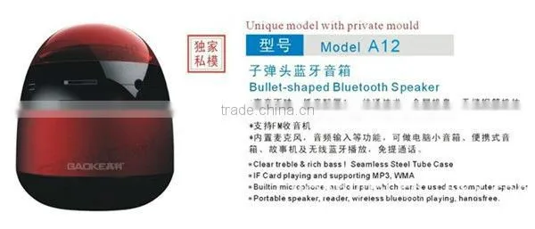 A12 High quality Mini bluetooth speaker portable with LED Lights