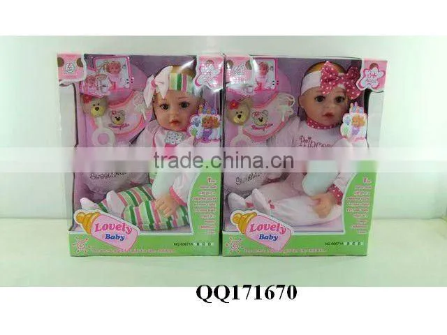 8" lovely baby doll 6pcs