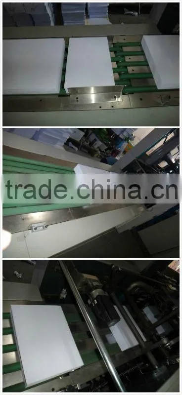 a4 printing paper