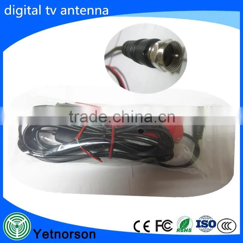 factory directly supply indoor digital car tv antenna for 470 862 frequency