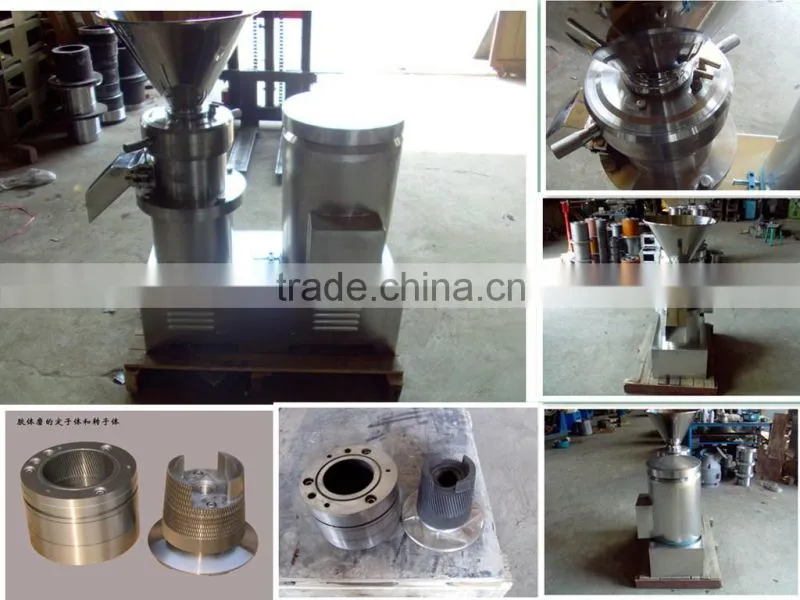 Pharmaceutical colloid mill