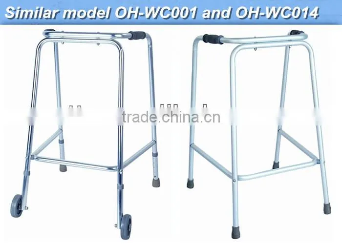 Medical aluminum folding walkers for the elderly