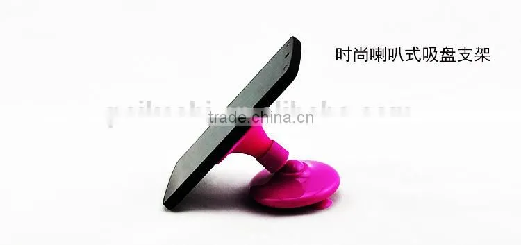 Best sale mobile phone holder with speaker shape
