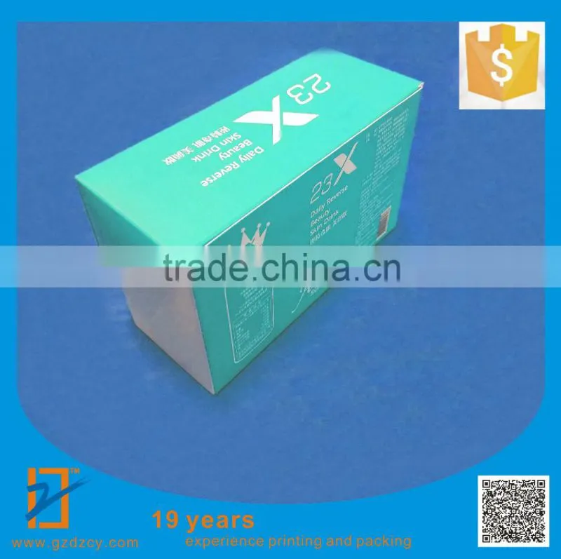 Folding box white board Paper cosmetics Packing Box, cosmetics Boxes, cosmetics Carton Container, cosmetics Packing Boxes, Free