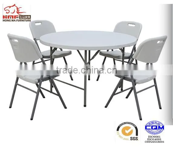 Hongma metal plastic 4ft round folding outdoor table