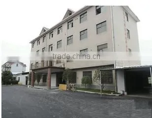 Hangzhou Yihua Belt Co., Ltd. company overview - view 1
