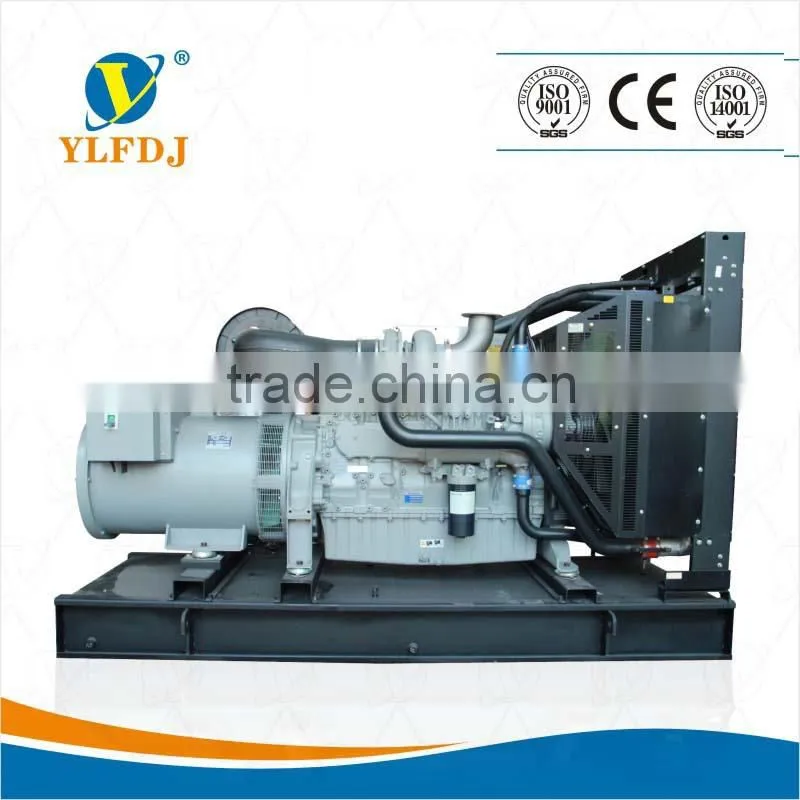 100KVA (80kw) diesel generator set (Diesel generator with Perkins engine)