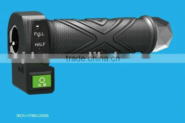 E-bike Button 36V Throttle