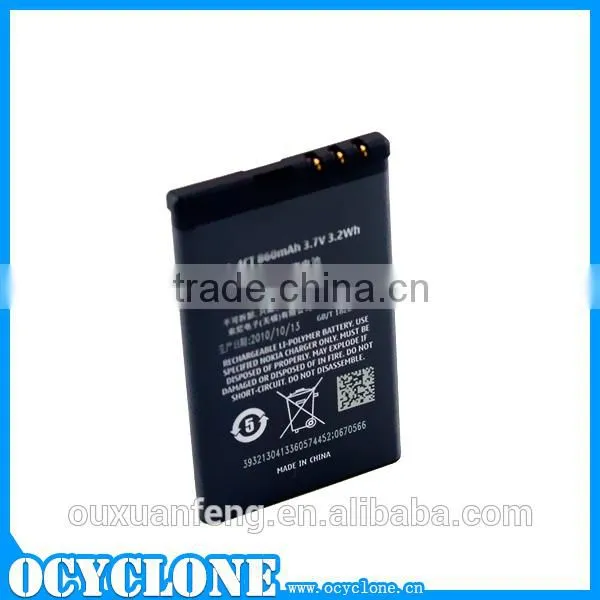 Best Selling BL-4CT Cell phone Battey For Nokia 7210c 6700s