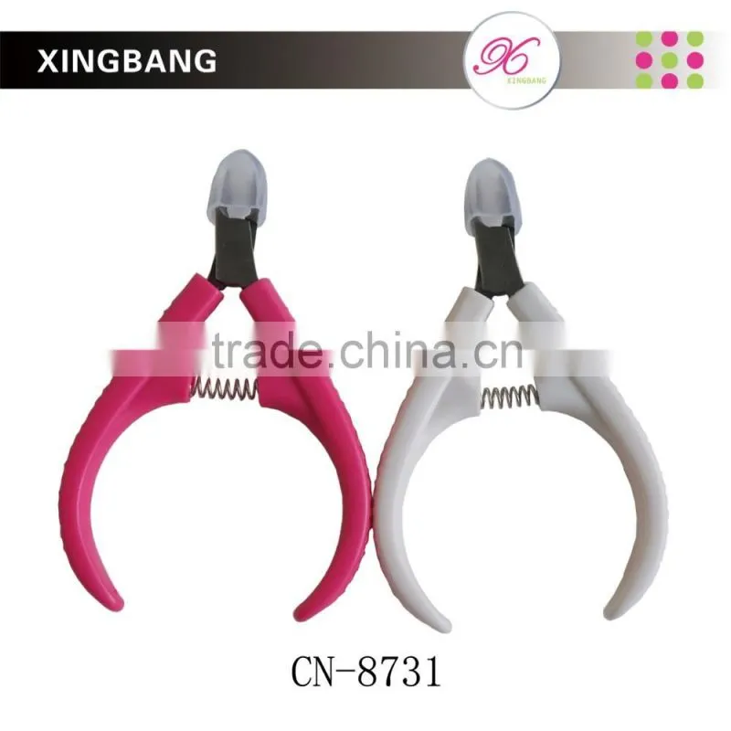 professional beauty care cuticle nipper, personal care tools