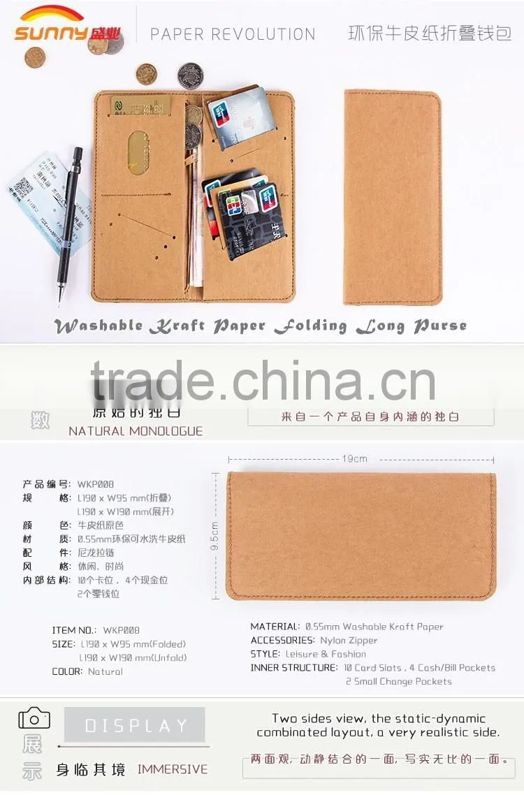 Anti-tearing Washable Kraft Paper Folding Long Wallet With Zipper