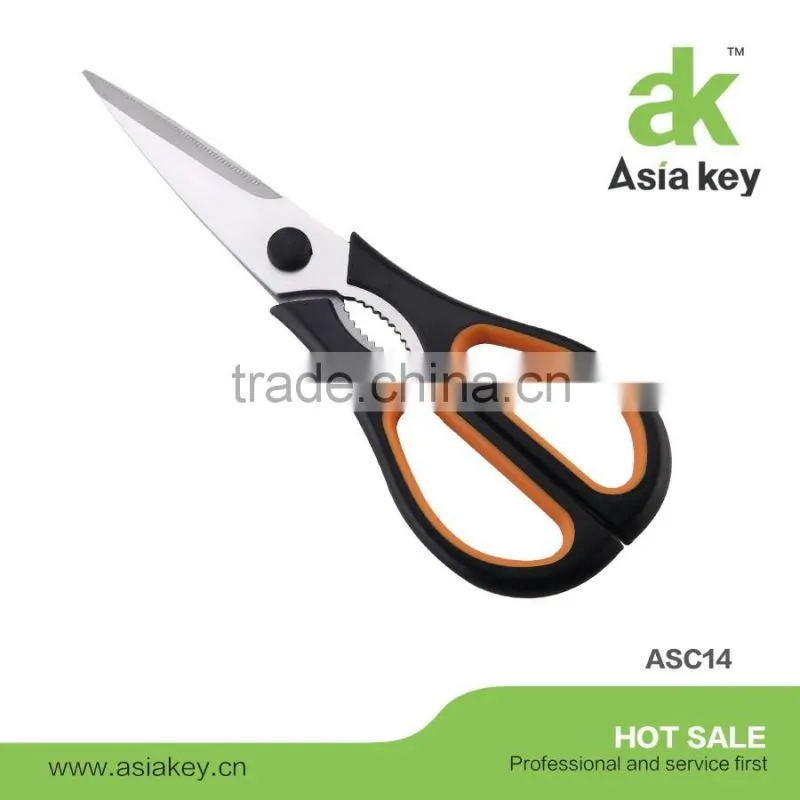 Low Price Curved Handle Stainless Steel Utility Scissors For People or Pets