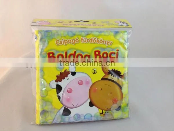 animals on the farm my first noisy bath books , play bath book