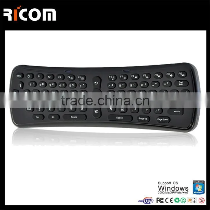 Mini Wireless Air Mouse with QWERTY Keyboard for Set Top Box--T6--Shenzhen Ricom