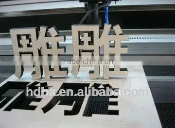Plasma cutting machine From Hongda Boke