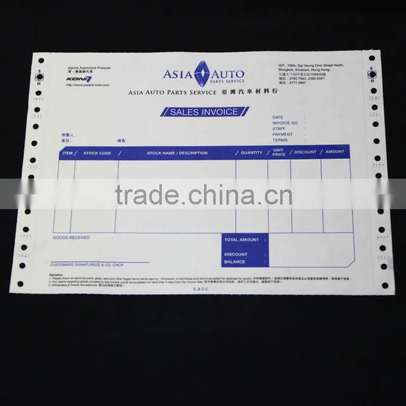 Professional office printing service in China