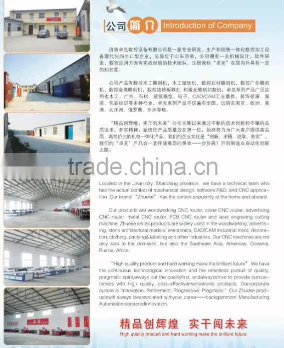 600*600mm Cheap PCB Prototype CNC Router Protel99&CopperCAM Software ZK-6060