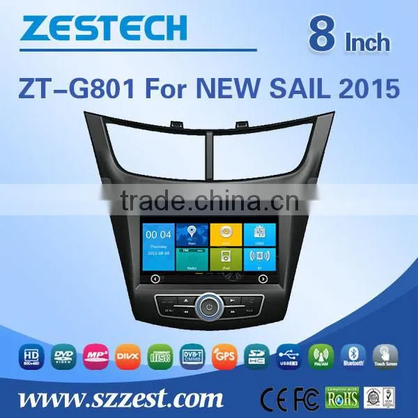 HD digital touch screen car dvd cd player for Chevrolet NEW SAIL 2015