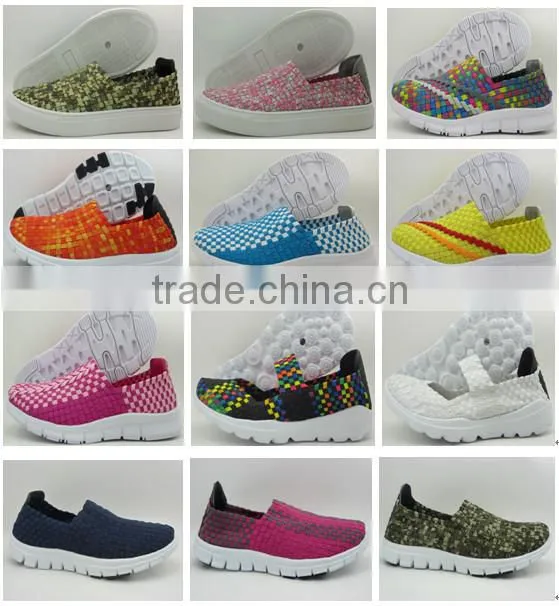 Elastic Upper Woven Leisure Shoes For Women