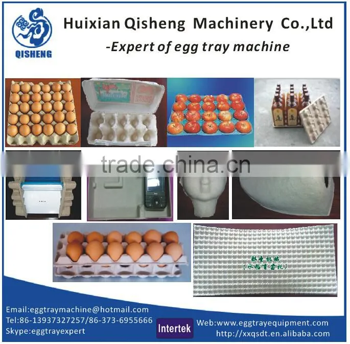 efficient recycle paper egg plate machine egg tray production line egg plate forming machine