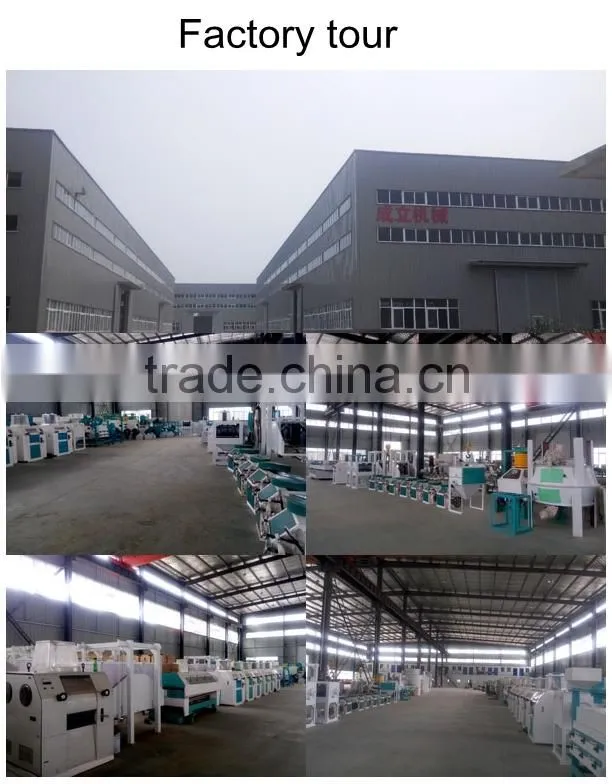 2015 low price sorghum mill