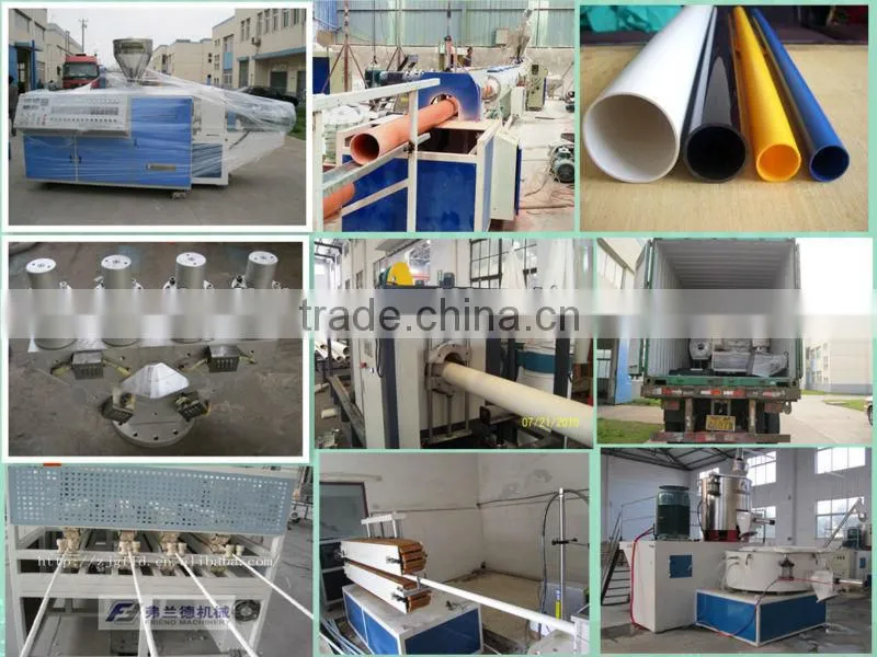 Plastic Mixing Machine/Plastic Mixer/Powder Blender