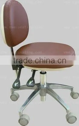 Doctor Chair