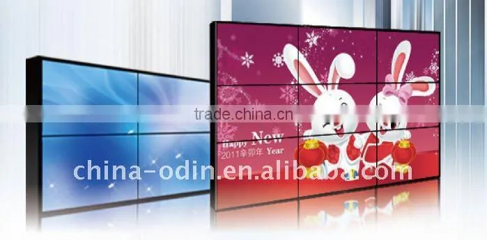2x2 55 inch wall mount LCD splicing wall LG 1080P