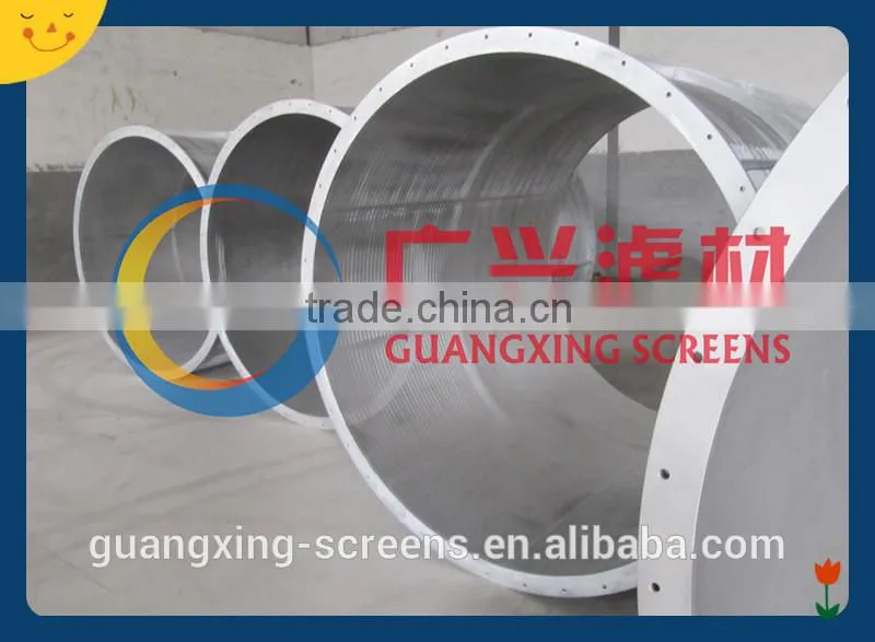 flow from out to in rotary water filter screen