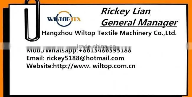 Tower Blanket rapier loom tucking device machine /Rapier Loom Spare Parts
