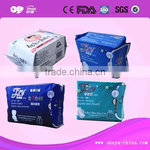 180mm disposable menstruation panty liner