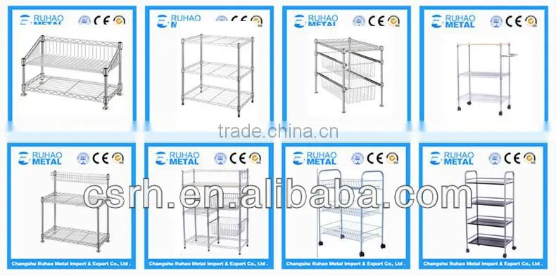 RH-HZM53-15020 Bright Chrome Wire Shelf